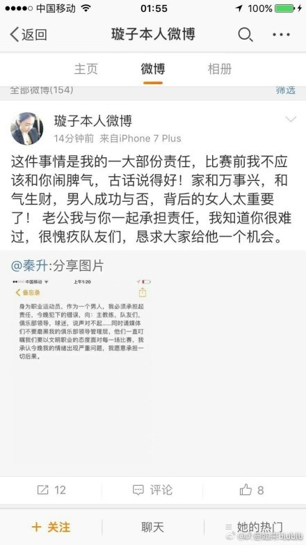 《勇敢者游戏》续集的开拍预计持续三个月左右，部分戏份将取景夏威夷